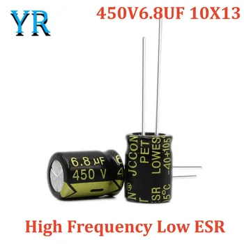 10шт 450V6.8UF 10X13 алюминиевый электролитический конденсатор высокой частоты с низким ESR