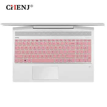 15,6 Дюйм(ов) Ов) Силиконовый Чехол для Клавиатуры Ноутбука Защитная Пленка для HP Pavilion 250 G8 G7 G6 250 G7 255 G7 G6 256 G6 258 G7