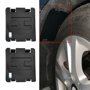 2x Черный защитный кожух переднего колеса автомобиля 51717260397 для аксессуаров для экстерьера автомобилей BMW 1 2 3 4 серии