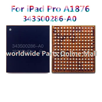 343S00286-A0 для iPad Pro A1876 Микросхема источника питания 343S00286 PMIC PM-чип