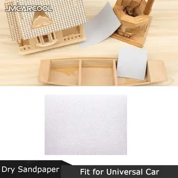 5 ШТ Сухая наждачная бумага прямоугольная 600 # деревообработка, ручная полировка автозапчастей, белая сухая наждачная бумага для Universal