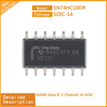 50 шт./лот Новый SN74HC10DR SN74HC10 NAND Gate IC 3 канала 14-SOIC