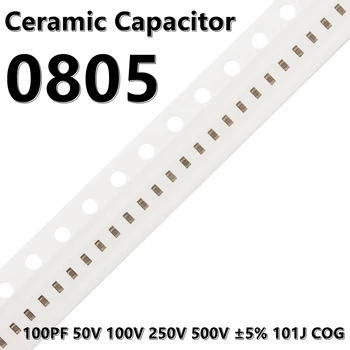 (50шт) 0805 100PF 50V 100V 250V 500V ± 5% 101J Керамические конденсаторы COG 2012 SMD