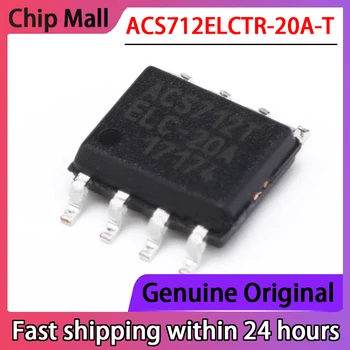 5ШТ Оригинальный ACS712ELCTR-20A-T ACS712T SOP-8 датчик тока с изоляцией от напряжения