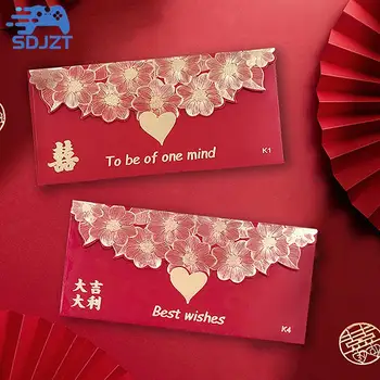 6шт Хун Бао Красный Конверт Денежный Карман Креативный Весенний Фестиваль Брак Подарочные Конверты На День Рождения Украшение Китайского Нового Года