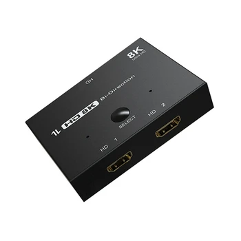 8K 2 В 1 Выход 1 В 2 Выхода HD Конвертер HD HDMI2.1 Двойной конвертер Для переключения соединений с несколькими устройствами