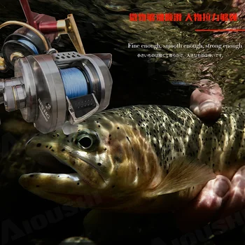 Aioushi100m плетеная 8-нитная леска, рыболовные принадлежности, многожильная леска марки PE, сопротивление 7lb, 8lb, 10lb, 12lb, 15lb,