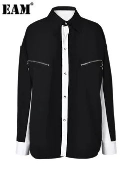 [EAM] Женская Черная Блузка с цветным блоком Большого Размера На молнии, Новая Рубашка Свободного Кроя С Отворотом И Длинным Рукавом, Модная Весна-Осень 2024 1DF8701