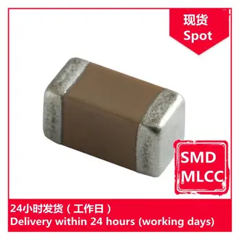 GRM31CD80J107ME39K 1206 100 мкФ 6,3 В чип-конденсатор SMD MLCC