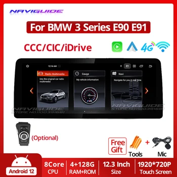 NAVIGUIDE 12,3-Дюймовый Беспроводной CarPlay Android Auto Автомобильный Мультимедийный Плеер С Сенсорным Экраном Для BMW 3 Серии E90 E91 E92 Головное Устройство BT