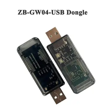 USB-ключ Smart Gateway, Печатная Плата Концентратора Smart Home ZB-GW04, Модуль USB-чипа Gateway HUB, Работа С Домашним Помощником ZHA NCP