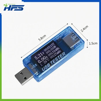 USB тестер зарядного тока/напряжения QC2.0 детектор USB вольтметр амперметр MX17