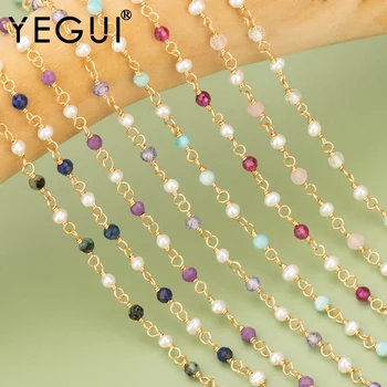 YEGUI C351, цепочка, натуральный камень, позолоченный 18 карат, медь, без никеля, ручная работа, изготовление ювелирных изделий, браслет-ожерелье своими руками, 50 см/лот