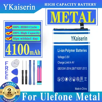 YKaiserin METAL 4100mAh Аккумулятор Большой Емкости для Ulefone Metal Smart Phone Сменный Аккумулятор + Бесплатные Инструменты