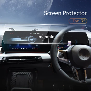 Автомобильные Наклейки Carplay Screen Protector Для BMW X2 2024 Дисплей Из Закаленного Стекла Защитная Пленка Навигационные Принадлежности Автомобиля