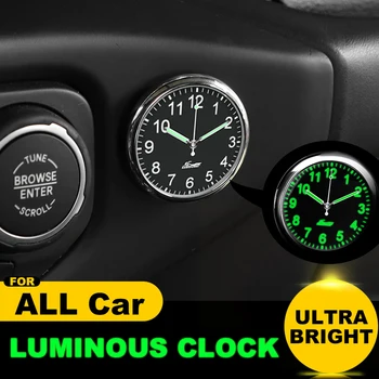 Автомобильные часы, маленькие круглые часы, Высокоточные внутренние кварцевые часы, подходящие для декоративных автомобильных часов, электронные часы, светящиеся