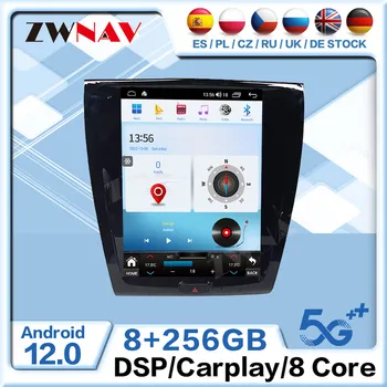 Автомобильный мультимедийный плеер на базе Android 12.0 с экраном Tesa для JAGUAR XK 2006-2010 2011 2012 2013 GPS Navi Carplay, автомагнитола