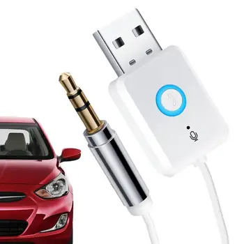 Адаптер, автомобильный штекер, Универсальный прочный автомобильный адаптер громкой связи, адаптер для приема музыки в автомобиле, Многофункциональный USB-разъем Plug And Play