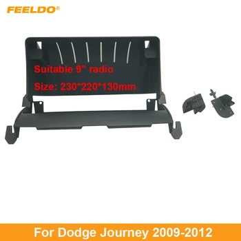 Адаптер для передней панели аудиосистемы FEELDO для Dodge Journey 2009-2012 9 