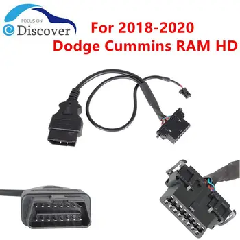 Адаптирован для Dodge Cummins RAM HD Диагностический кабель OBD2 2018-2020 годов, совместимый с Cummins RAM HD для Benz