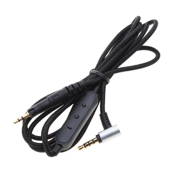 Встроенный регулятор громкости микрофона с кабелем в оплетке для ATH M50X/M40X/M70X