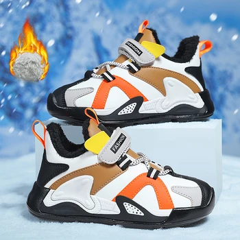 Детская обувь 2023, Зимние детские кроссовки для мальчиков, хлопковые теплые баскетбольные кроссовки, нескользящие повседневные теплые ботильоны для девочек