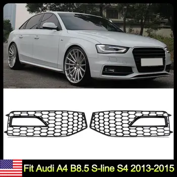 Для Audi A4 B8.5 S-Line S4 2013-2015 Крышка решетки радиатора противотуманных фар переднего бампера Черная