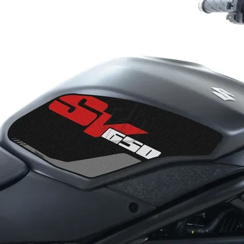 Для SUZUKI SV650 SV 650 ABS 2017-2022 Наклейка Мотоциклетная Накладка На Боковой Бак Защита Коленной Чашечки Противоскользящая