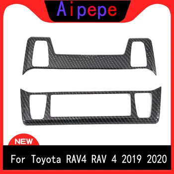 Для Toyota RAV4 2019 2020 Автомобильные аксессуары Переключатель обогрева сидений, крышка управления, отделка из АБС-пластика, стайлинг из углеродного волокна