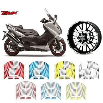 Для YAMAHA TMAX530 TMAX 530 Аксессуары для мотоциклов Модифицированная ступица колеса Декоративные элементы Наклейки Светоотражающая наклейка
