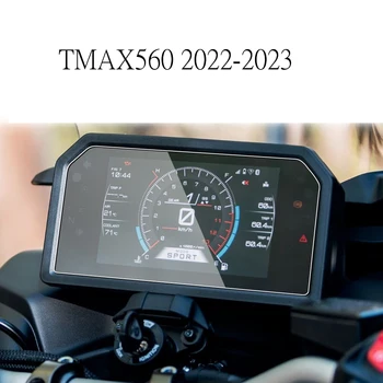 для YAMAHA TMAX560 TMX 560 2022 2023 Мотоциклетный кластер Защитная пленка от царапин Протектор экрана Приборная панель Инструмент