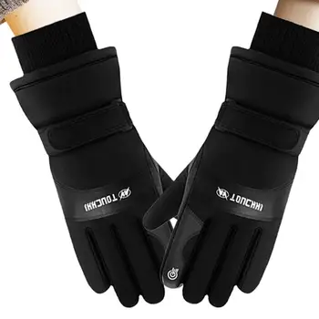 Зимние перчатки Мужские женские на ощупь холодные водонепроницаемые мотоциклетные перчатки Мужские спортивные перчатки для активного отдыха теплые лыжные перчатки для бега
