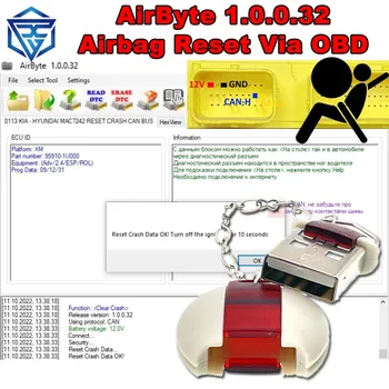 Инструмент сброса аварийных данных Airbag SRS AirByte 1.0.0.32 Программное обеспечение ECU Программатор для устранения СБОЕВ Can Bus Поддерживает Любой Инструмент OBD2 J2534