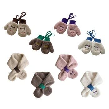 Корейские детские перчатки на зиму, теплые и трендовые Детские варежки, комплект шарфов для маленьких мальчиков и девочек, зимние перчатки, комплект шарфов из овечьей шерсти