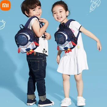 Маленькие школьные сумки Xiaomi Anti-Lost Astronaut для младенцев, японский детский рюкзак для перекусов, школьная сумка для мальчиков, рюкзак для путешествий
