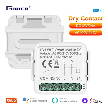 Модуль WiFi-переключателя GIRIER DC12/24V AC100-240V Умный дом, реле-выключатель своими руками для Google Home Alexa