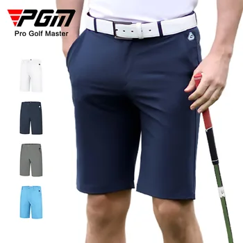 Мужские шорты для гольфа PGM, Летние однотонные освежающие дышащие Брюки, Удобная хлопковая повседневная одежда, Спортивная одежда, спортивный костюм KUZ078