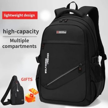 Мужской рюкзак водонепроницаемый большой емкости для деловых поездок, компьютерный рюкзак для старшеклассников и учеников младших классов средней школы