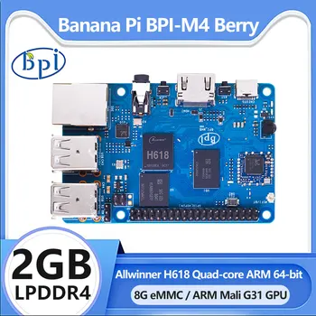 Одноплатный компьютер Banana Pi BPI-M4 Berry Allwinner H618 с четырехъядерным процессором ARM Cortex™-A53 2G LPDDR4 RAM 8G eMMC WIFI и Bluetooth SBC