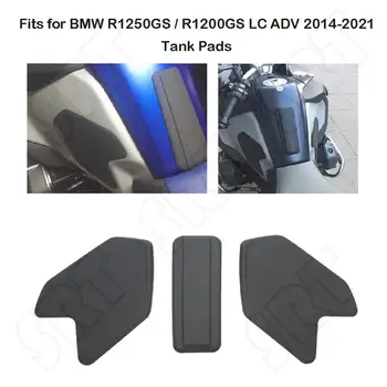 Подходит для BMW R1250GS R1200GS LC ADV GS R1250 R1200 2014-2022 Накладка На Бак Мотоцикла Боковой Топливный Бак Тяговые Наколенники Противоскользящие Накладки