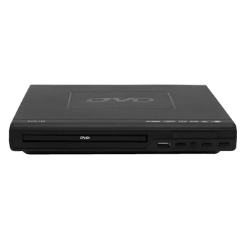Портативный DVD-плеер для телевизора С Поддержкой USB-порта Компактный Мультирегиональный DVD/SVCD/ CD / Проигрыватель дисков С дистанционным управлением, не поддерживает HD