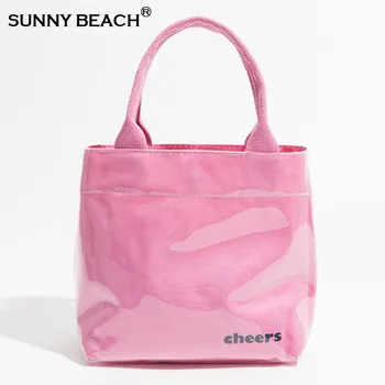 Простой дизайн Водонепроницаемая женская сумка из ПВХ Модные сумки-тоут Женская сумка через плечо Повседневная сумка через плечо Летняя пляжная сумка
