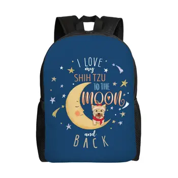 Рюкзак Shih Tzu Puppy To The Moon для женщин и мужчин, водонепроницаемая сумка для школы, колледжа, собаки с мультяшным принтом, сумка для книг