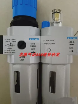 Точечный источник газа FESTO Festo с тройным соединителем FRC-1/2-D-5M-O-DI-MAXI-A 192425