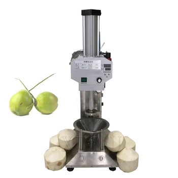 Электрическая автоматическая машина для производства зеленого кокоса, Терка для удаления шелухи с кокоса, машина для резки кожуры