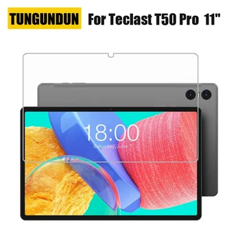 1-3 Шт Защитного стекла для планшета Teclast T50 Pro 11 
