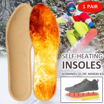 1 пара самонагревающихся стелек из полыни Зимняя термостатическая тепловая стелька Теплый подогреватель для ног Супинатор для обуви
