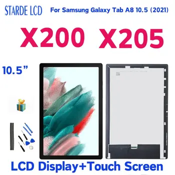 10,5 ”Для Samsung Galaxy Tab A8 10,5 (2021) X200 ЖК-дисплей С сенсорным экраном Дигитайзер Для SM-X200 SM-X205 Замена в сборе