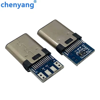 10 шт./лот DIY 24pin USB 3.1 Type C USB-C Мужской сварочный паяльный Штекерный разъем SMT Типа