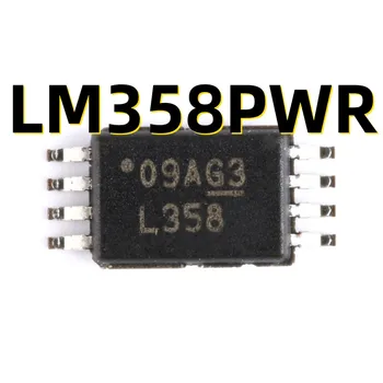 10ШТ LM358PWR TSSOP-8